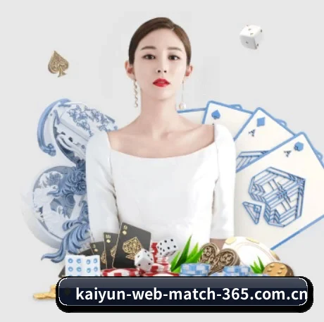 公益赛事扶持